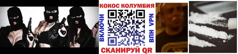 Сколько стоит Семикаракорск Марихуана  Амфетамин  Кокаин  ГАШИШ  КЕТАМИН  A PVP  МЕФ  MDMA 