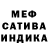 МЕТАДОН белоснежный Valerie Magkati
