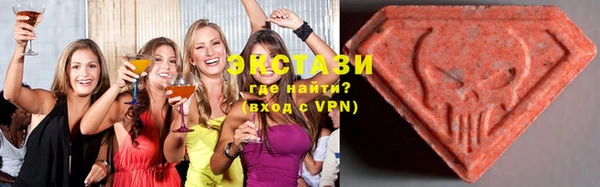 jwh Осинники