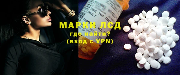 apvp Остров