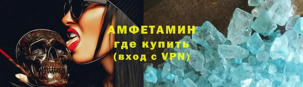кокаин колумбия Осташков