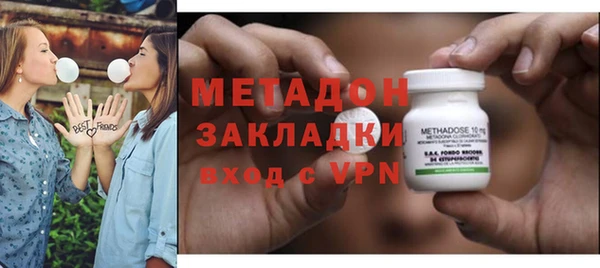 кокаин колумбия Няндома