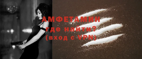 кокаин колумбия Няндома