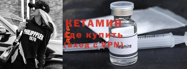синтетический гашиш Нягань