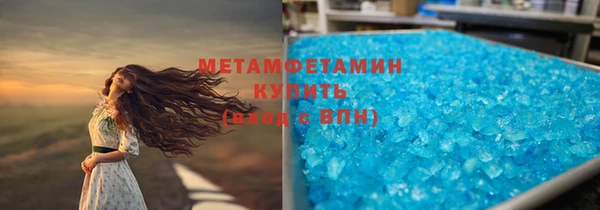 кокаин колумбия Няндома