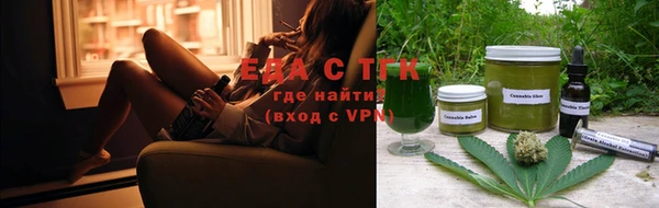 синтетический гашиш Нягань