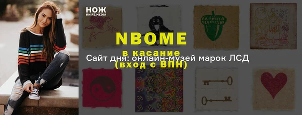 кокаин колумбия Няндома