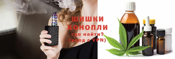 кокаин колумбия Няндома