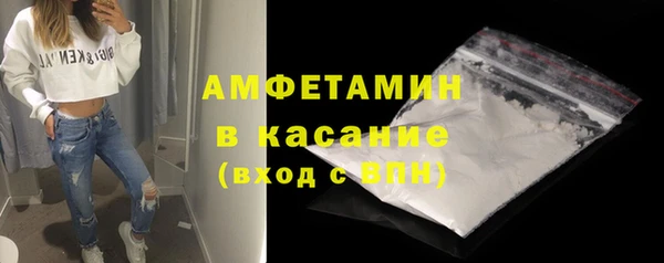кокаин колумбия Няндома