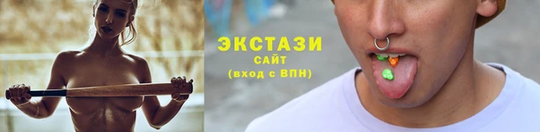 мефедрон Нязепетровск