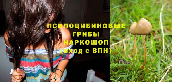 кокаин колумбия Няндома