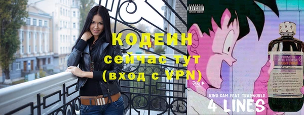 кокаин колумбия Няндома