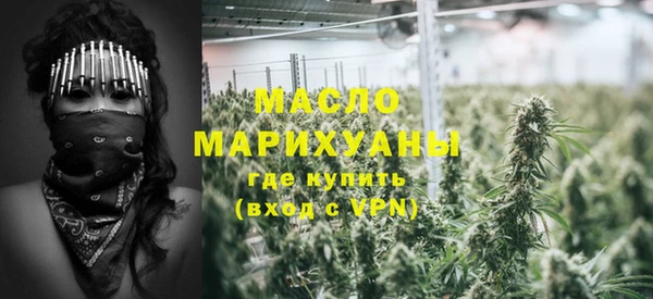 кокаин колумбия Няндома
