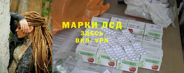 кокаин колумбия Няндома