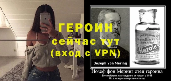 кокаин колумбия Няндома