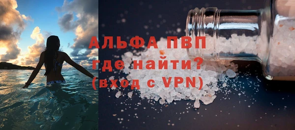 кокаин колумбия Няндома
