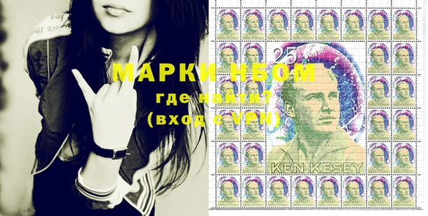 синтетический гашиш Нягань