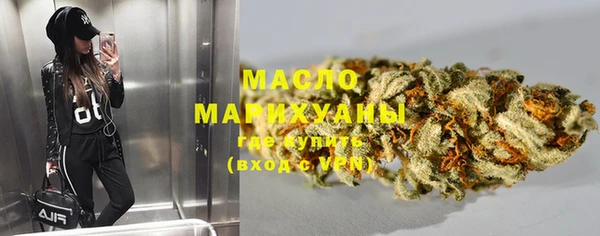 кокаин колумбия Няндома